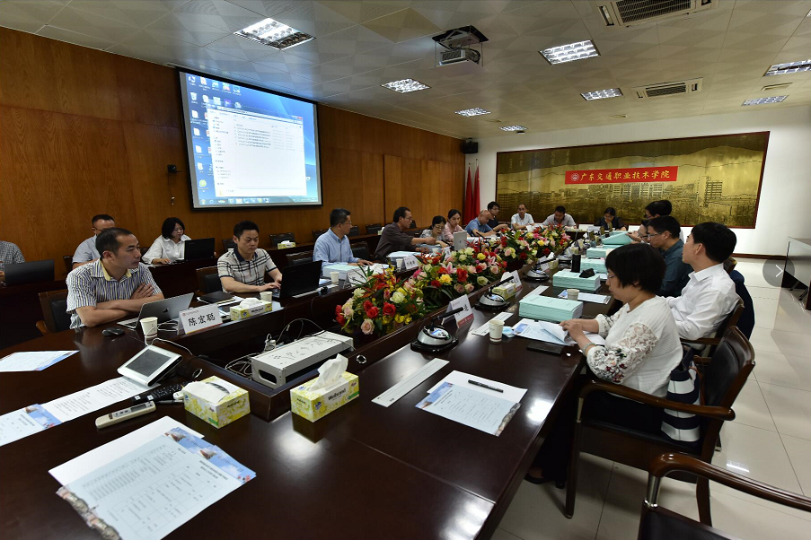  广东交通职业技术学院高分通过国家档案局第一批数字档案室验 
